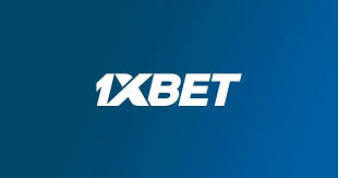 1xBet新加坡:投注和娱乐的最佳选择 1xBet新加坡:投注和娱乐的最佳选择