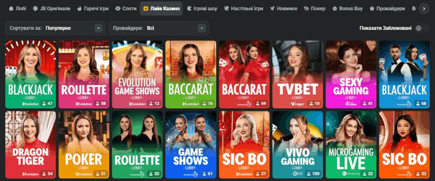 Discover JB Casino Online Exciting Games and Big Wins Await! Discover JB Casino Online Exciting Games and Big Wins Await!