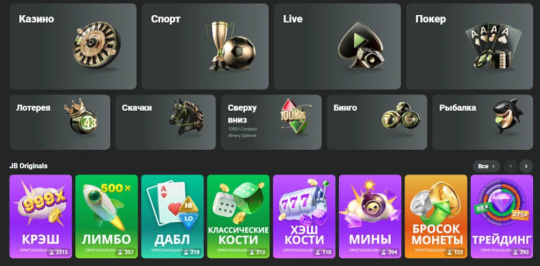 Discover JB Casino Online Unleash Your Gaming Adventure Discover JB Casino Online Unleash Your Gaming Adventure