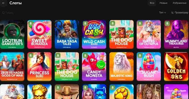 LootRUn Casino — Полный Обзор Игрового Заведения