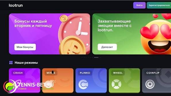 Лутран Каз Полное руководство и информация Лутран Каз Полное руководство и информация