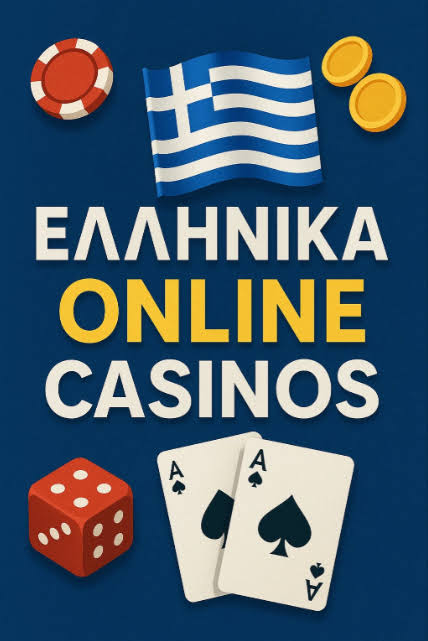 Τα Καλύτερα Online Καζίνο για Διασκέδαση και Κέρδη -537492276 Τα Καλύτερα Online Καζίνο για Διασκέδαση και Κέρδη -537492276