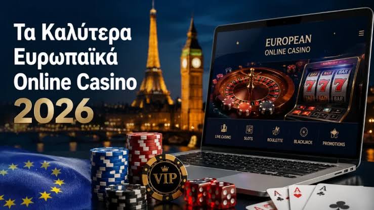 Τα Κορυφαία Online Καζίνο Ο Οδηγός Σας για Παιχνίδια και Αυξημένες Δυνατότητες Τα Κορυφαία Online Καζίνο Ο Οδηγός Σας για Παιχνίδια και Αυξημένες Δυνατότητες