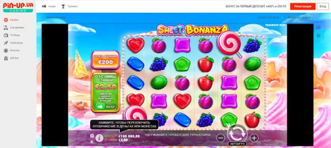 Oplev Spændingen ved Sweet Bonanza Casino -1992123900 Oplev Spændingen ved Sweet Bonanza Casino -1992123900