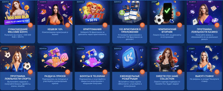 Mostbet az yukle - Sky Bet ilə əyləncə dünyası Mostbet az yukle - Sky Bet ilə əyləncə dünyası